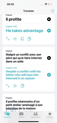 ИИ-переводчик