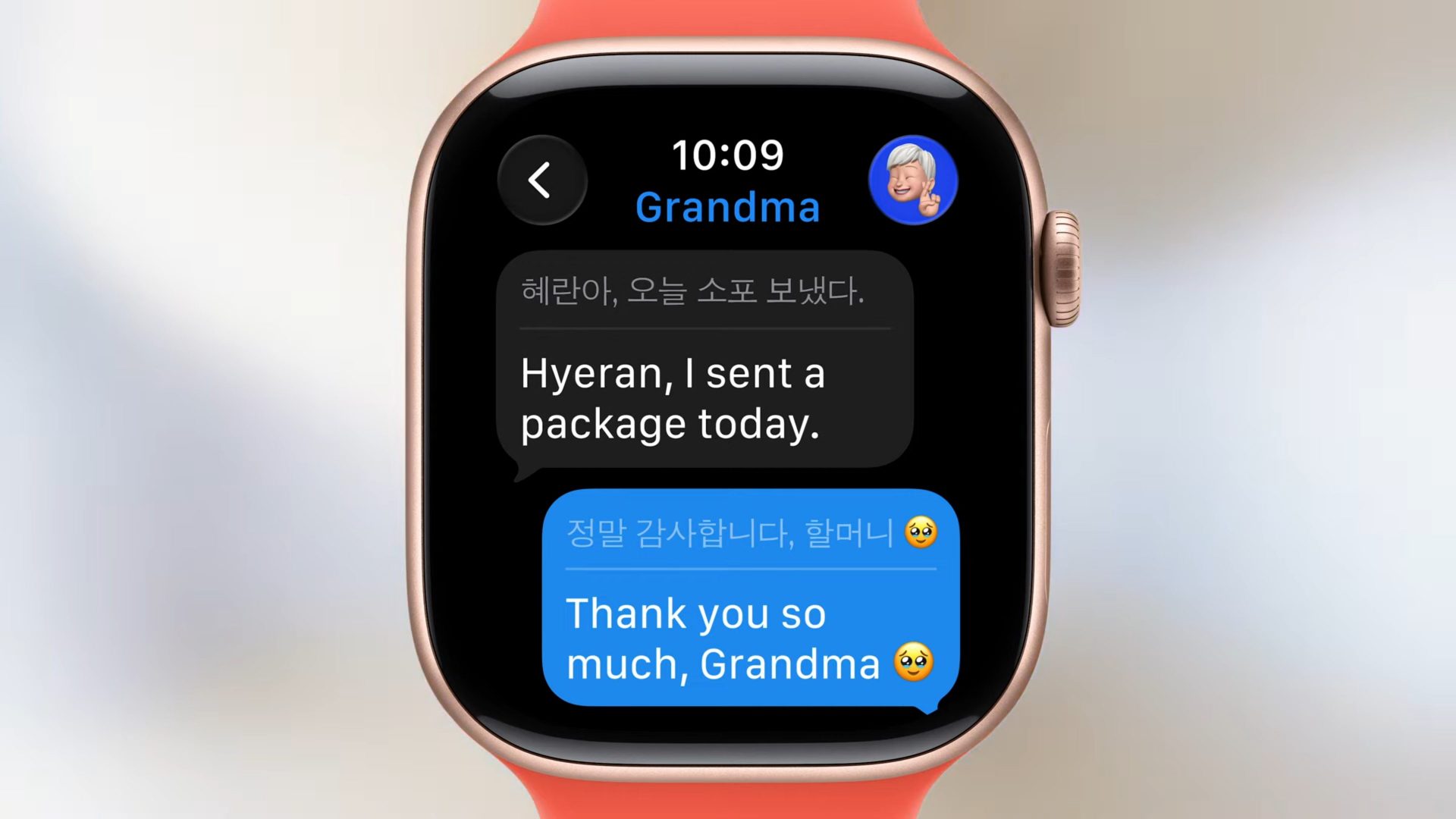 Публичная бета-версия watchOS 26 уже скоро — вот 5 отличных бесплатных обновлений, которые получат все Apple Watch, плюс 4, которые вы можете пропустить