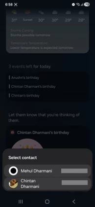 Самый неожиданный сюрприз One UI 8.3: ИИ умеет то, чего вы не ожидали фото