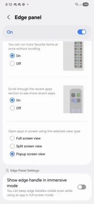 Samsung обновляет модули Good Lock в преддверии выхода One UI 8