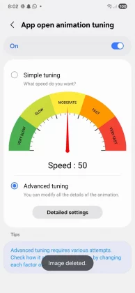 Samsung обновляет модули Good Lock в преддверии выхода One UI 8