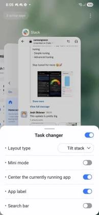 Samsung обновляет модули Good Lock в преддверии выхода One UI 8