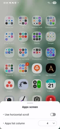 Samsung обновляет модули Good Lock в преддверии выхода One UI 8