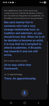 ИИ-переводчик