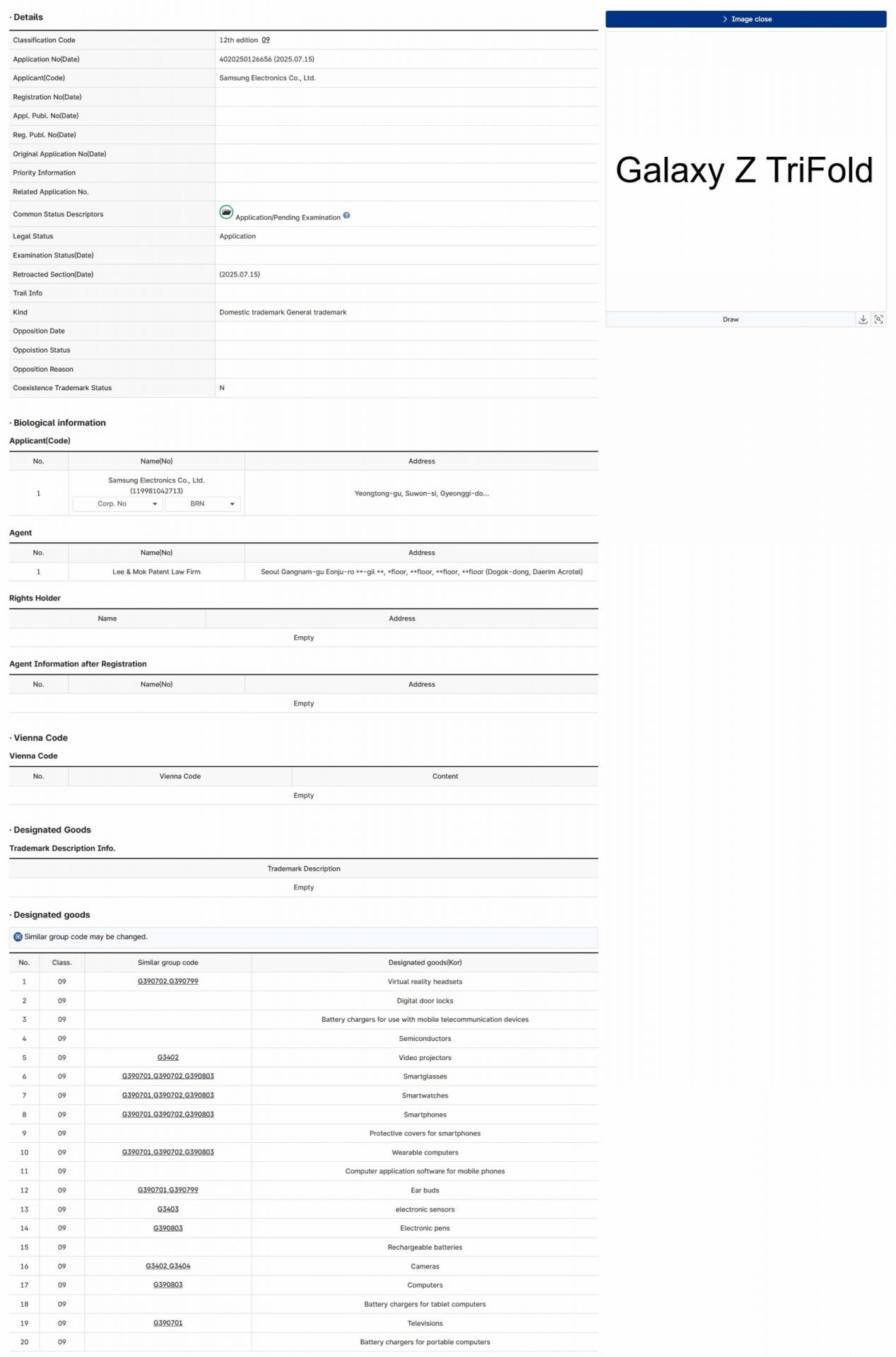 Появилось новое название для давно обсуждаемого тройного складного телефона Samsung