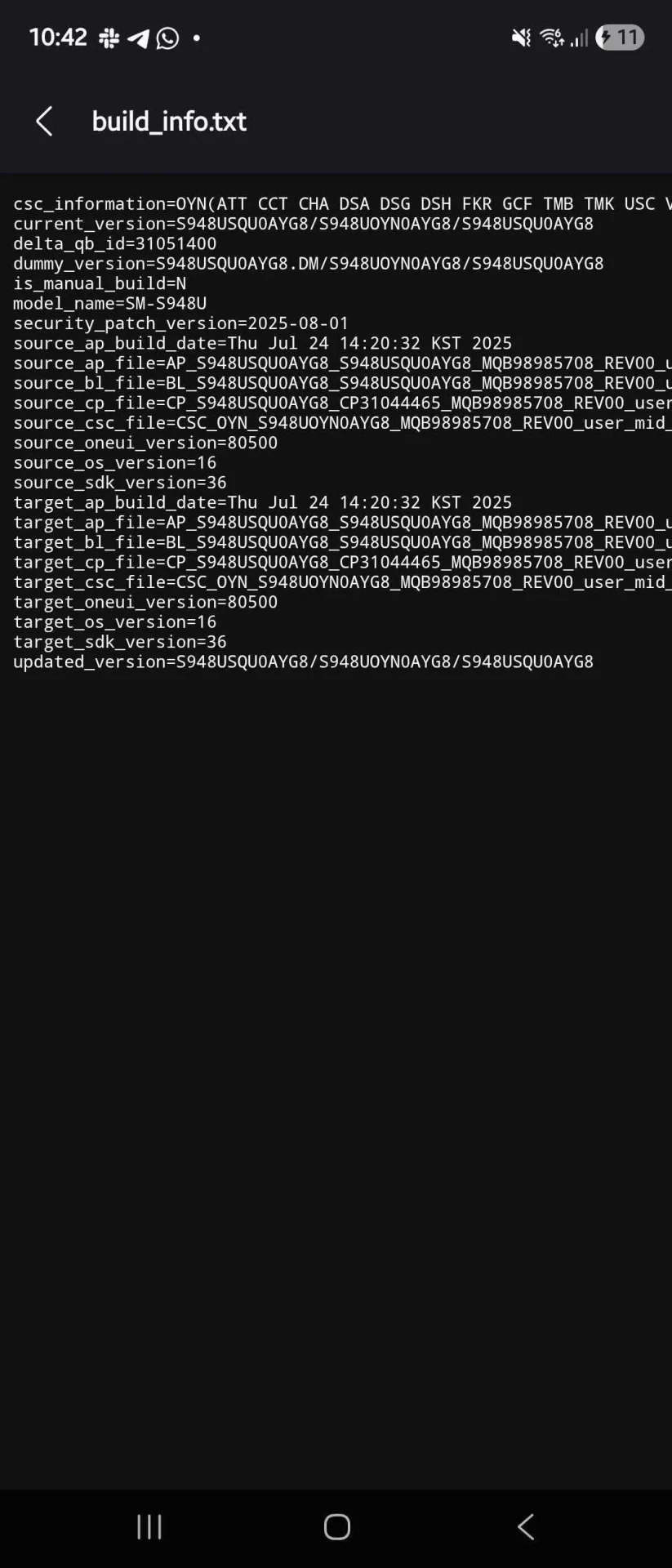 One UI 8.5 для Galaxy S26 Ultra — тихое подтверждение