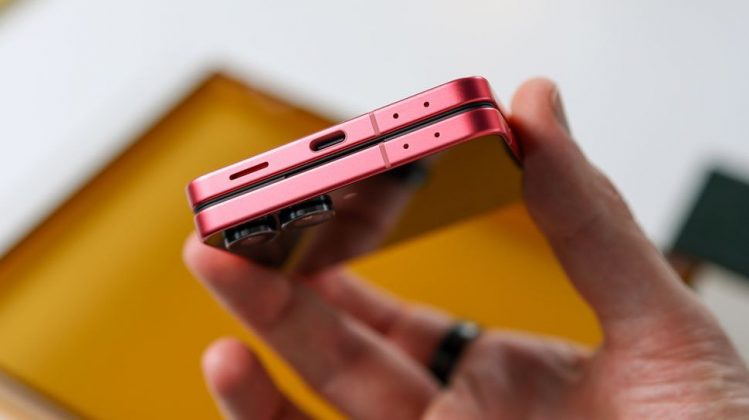 Samsung Galaxy Z Flip 7