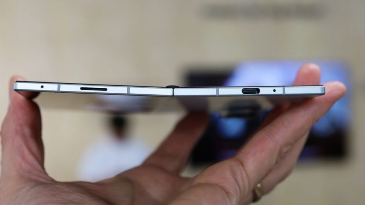 Samsung Galaxy Z Fold 7