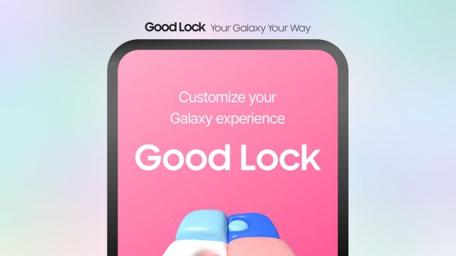 Samsung обновляет модули Good Lock в преддверии выхода One UI 8