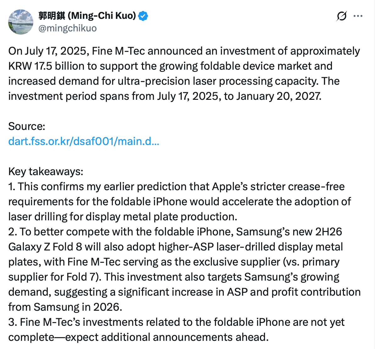 Samsung наконец-то убьёт главный кошмар складных телефонов! картинка Samsung наконец-то убьёт главный кошмар складных телефонов!