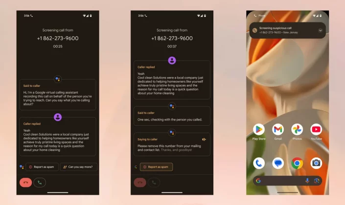 смартфоны с функцией "экран вызова"