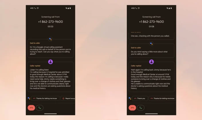 смартфоны с функцией "экран вызова"
