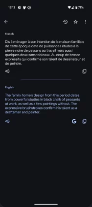 ИИ-переводчик