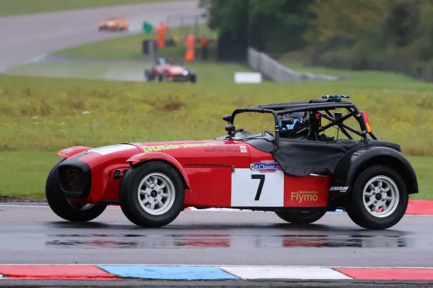 Sony FE 200-600mm f 5.6-6.3 G OSS