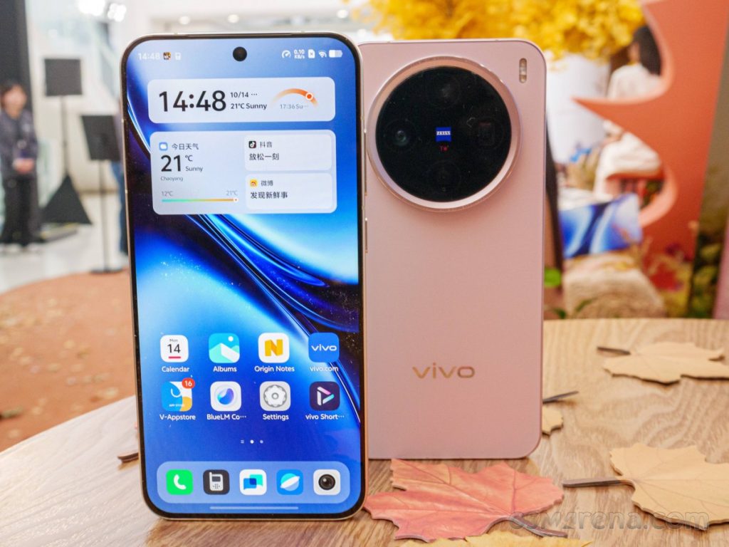 Утечка информации о характеристиках камеры Vivo X300 картинка Vivo X300