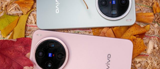 Vivo X300 Утечка информации о характеристиках камеры Vivo X300
