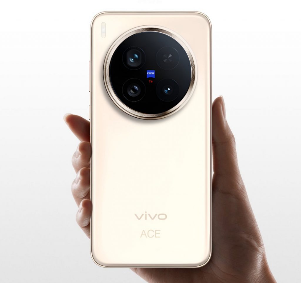 Vivo X300 Pro