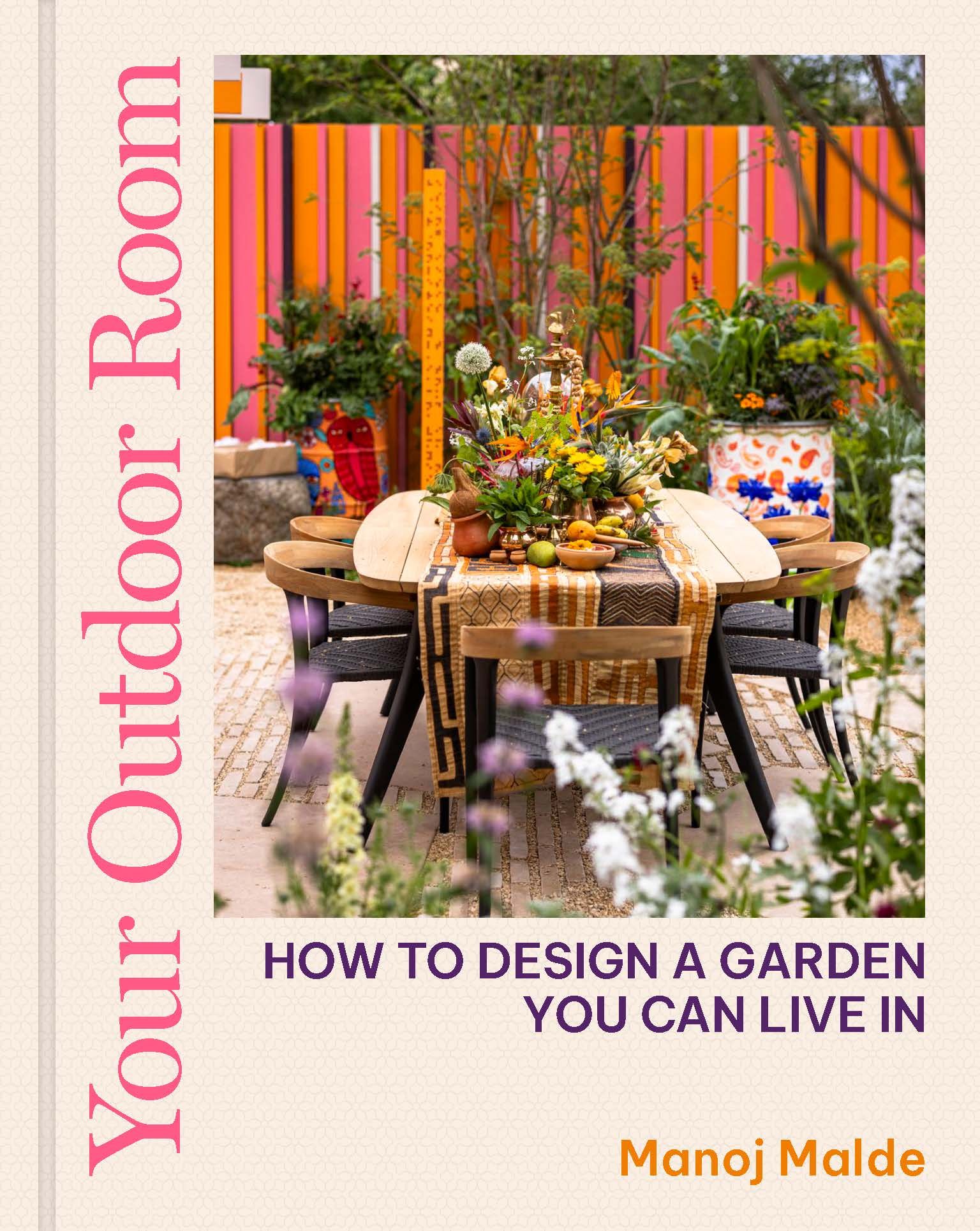 Как сделать маленький сад визуально больше