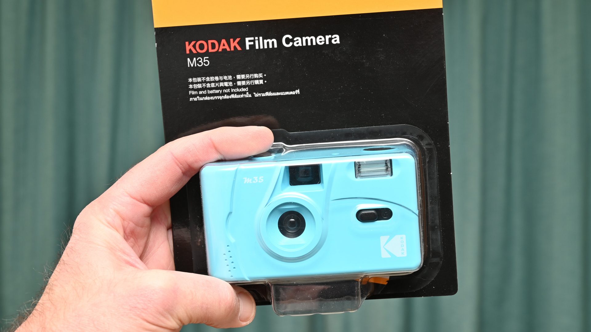 Kodak M35