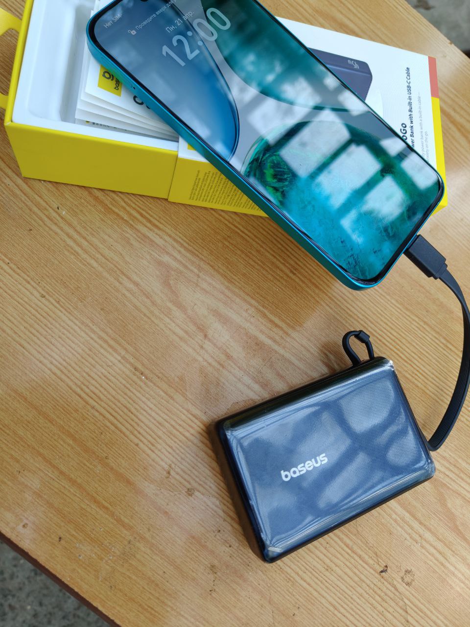 Baseus PicoGO 45 Вт 10000 мAч