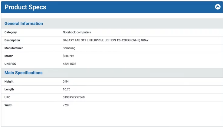 Утечка раскрыла все цены на Galaxy Tab S11: Samsung готовит сюрприз