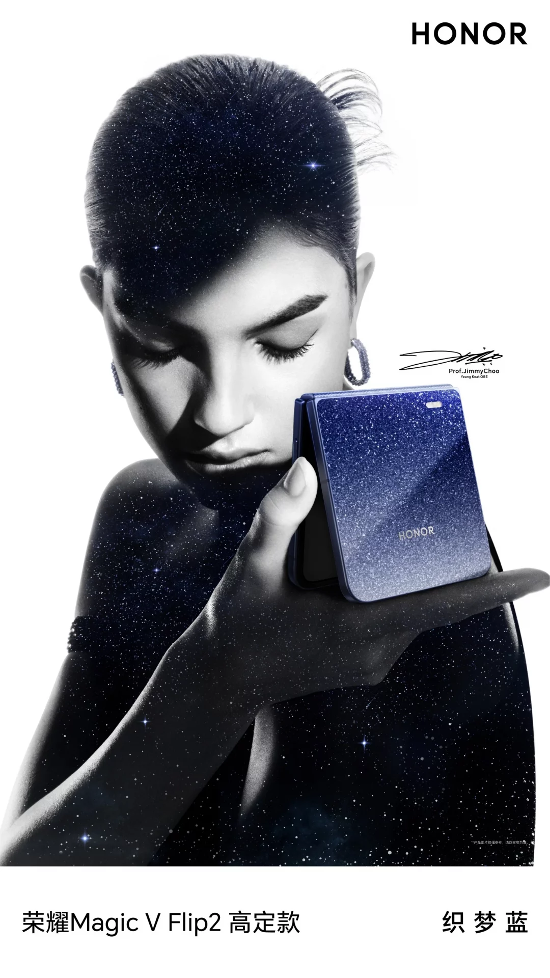 Honor Magic V Flip 2 официально: самая большая батарея в раскладушке и камеры, которые посрамят флагманы