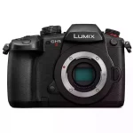 Panasonic Lumix GH5 II