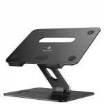 Brocoon Laptop Stand
