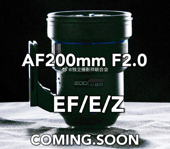 Loawa 200mm f/2 — если утечка верна, это будет революция в портретной съёмке