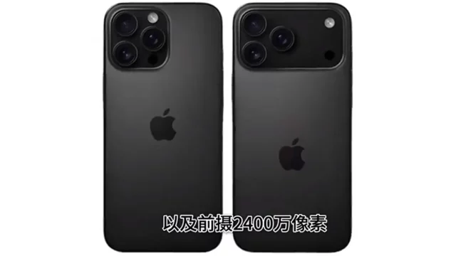 Секреты складного iPhone от Apple с четырьмя камерами и другие утечки: что нас ждет в ближайшие три года?