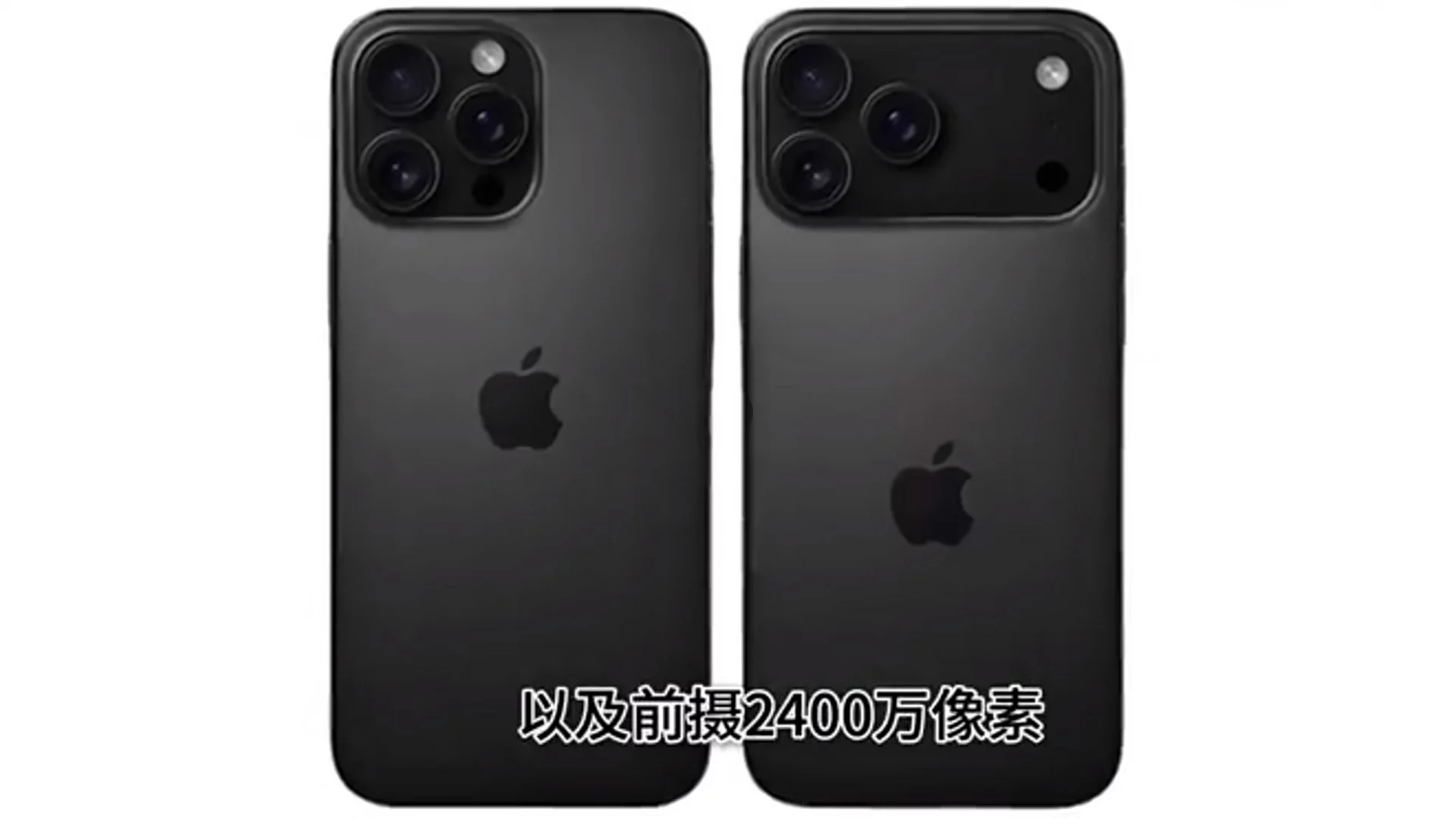 451227Секреты складного iPhone от Apple с четырьмя камерами и другие утечки: что нас ждет в ближайшие три года?