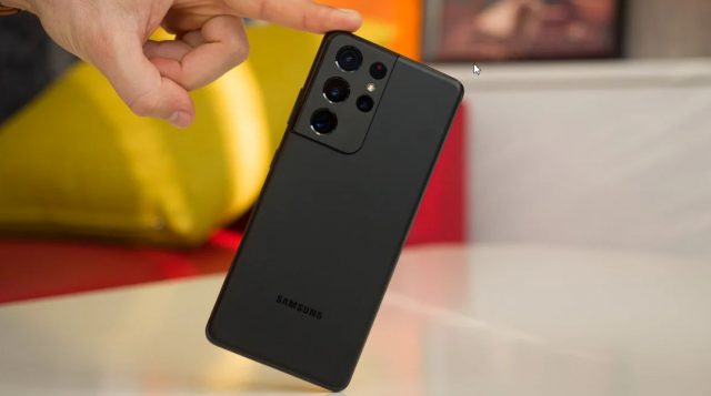 Galaxy S26 Ultra получит новый дизайн и выступ камеры