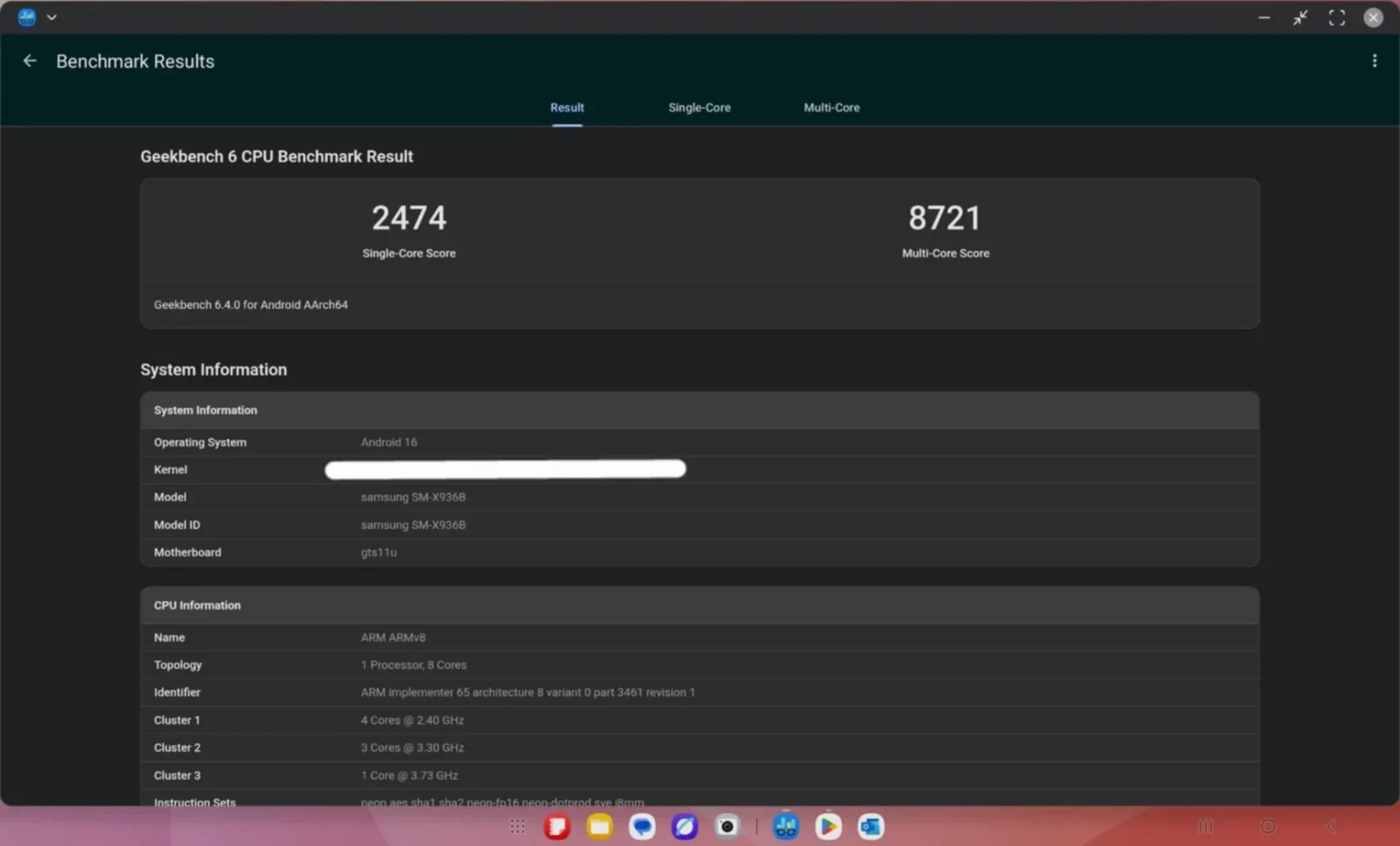 Galaxy Tab S11 Ultra