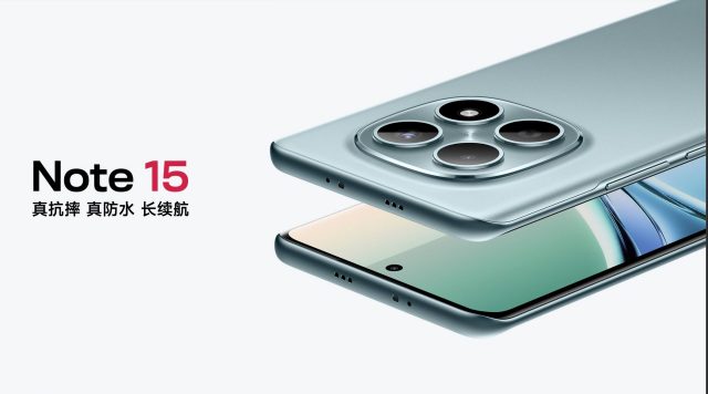 Redmi Note 15 Redmi Note 15 представлен: Snapdragon 6 Gen 3 и батарея 5800 мАч!