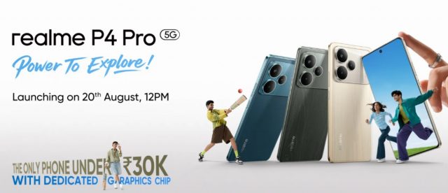 Realme P4 Realme P4 выходит в Индии 20 августа — готовьтесь к революции бюджетников!