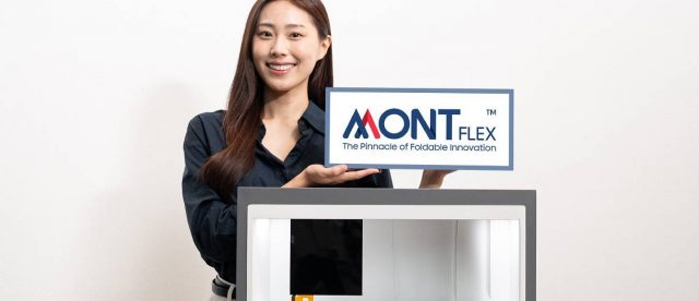 Mont Flex: Samsung выделяет гибкие экраны в отдельный бренд
