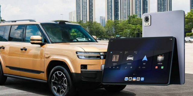 BYD создает уникальный планшет для своего электромобиля!