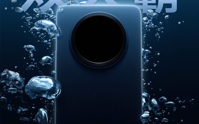 Vivo Y500: первые тизеры нового бюджетного смартфона