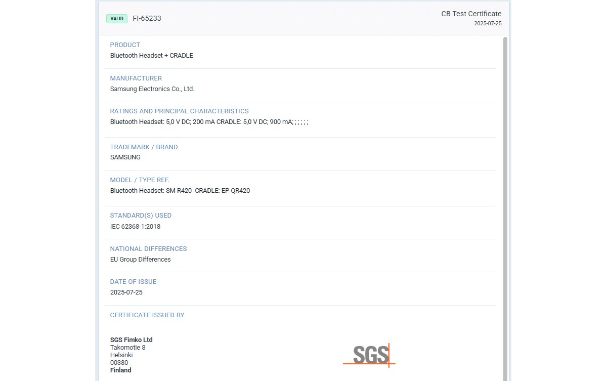Samsung Galaxy S25 FE: первые изображения расцветок!