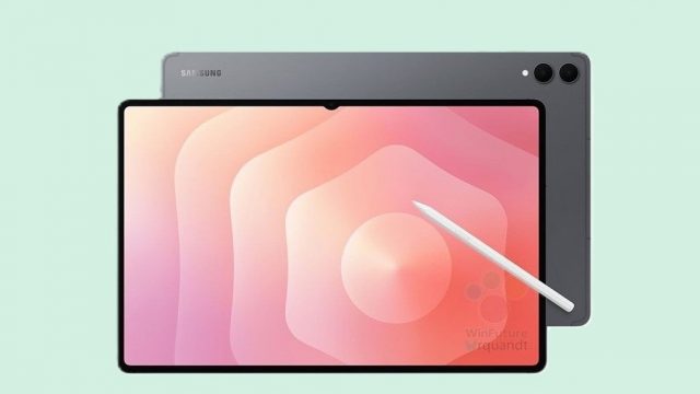 Цены на Samsung Galaxy Tab S11 и S11 Ultra в США утекли в сеть: готовьте кошельки!
