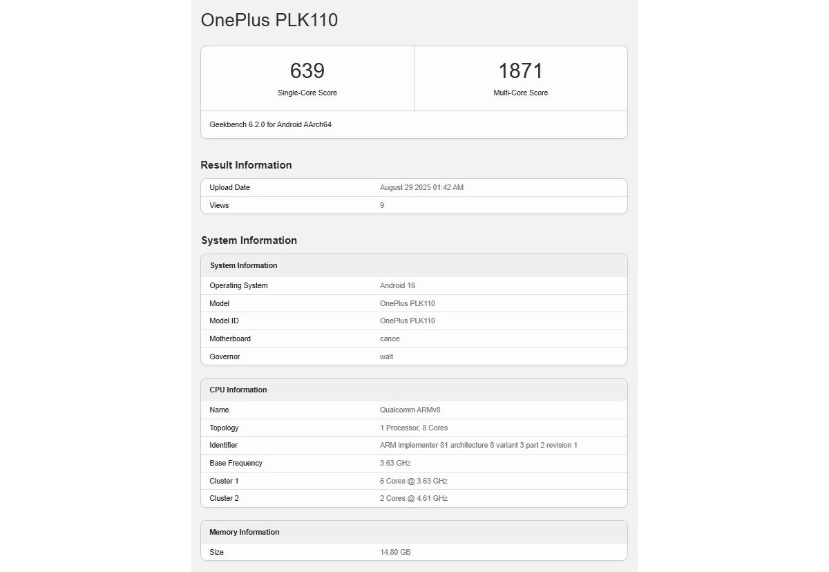 OnePlus 15 показал все цвета и мощь Snapdragon в тесте Geekbench картинка OnePlus 15 показал все цвета и мощь Snapdragon в тесте Geekbench