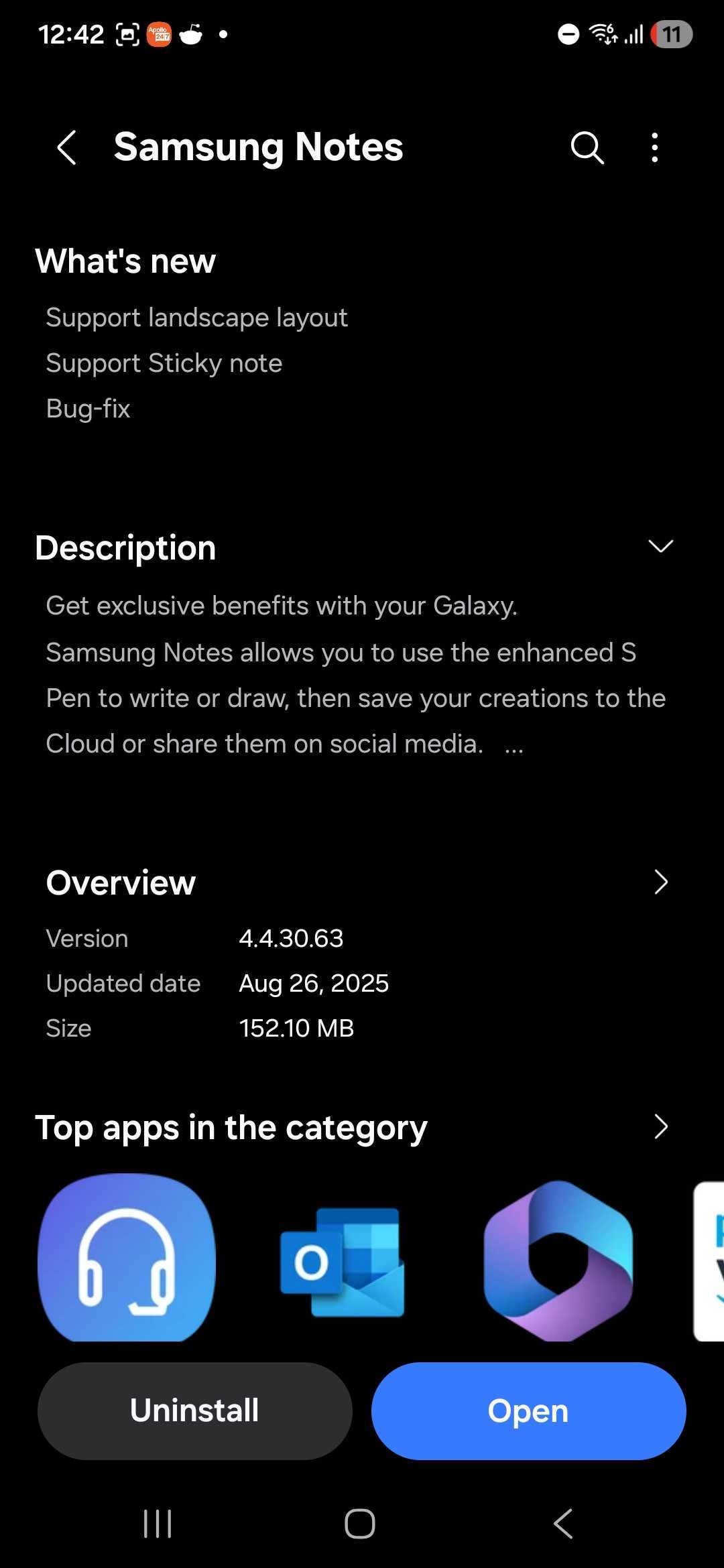 Samsung Notes получил долгожданную функцию, но есть подвох