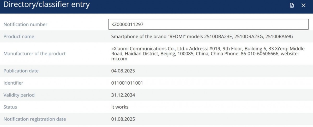 Бюджетный убийца возвращается: Redmi Note 15 Pro 4G готов к релизу! картинка Redmi Note 15