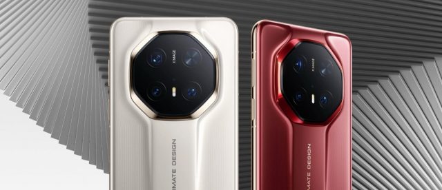 gsmarena_001 Флагманский блеск: титан и двойной OLED в Mate 80 RS