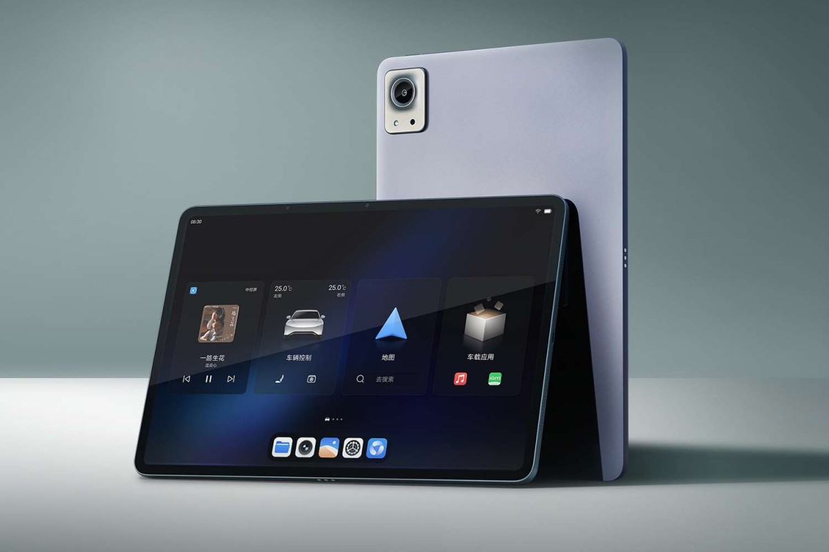 BYD создает уникальный планшет для своего электромобиля!