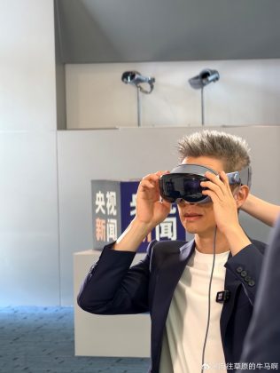 Vivo бросает вызов: Vision - самая удобная VR-гарнитура?