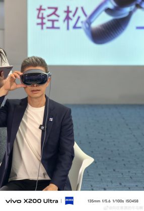 Vivo бросает вызов: Vision - самая удобная VR-гарнитура? фото