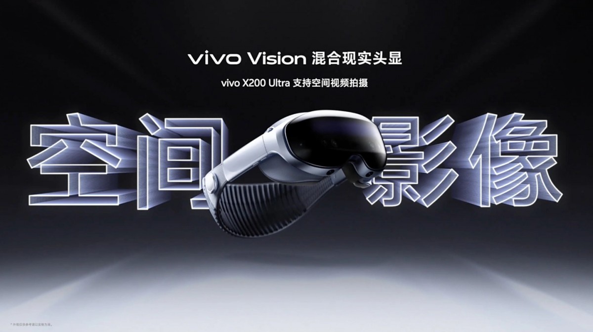 Vivo бросает вызов: Vision - самая удобная VR-гарнитура?