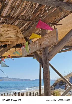 Обзор Honor Magic V5: беги, Samsung, беги фото