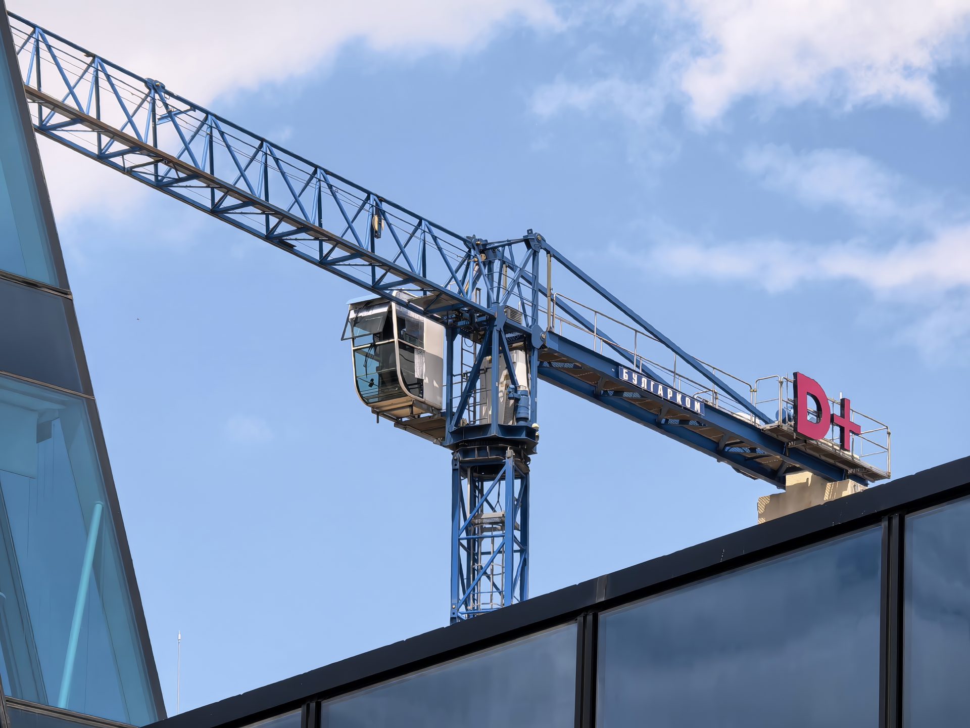 Huawei Pura 80 Ultra